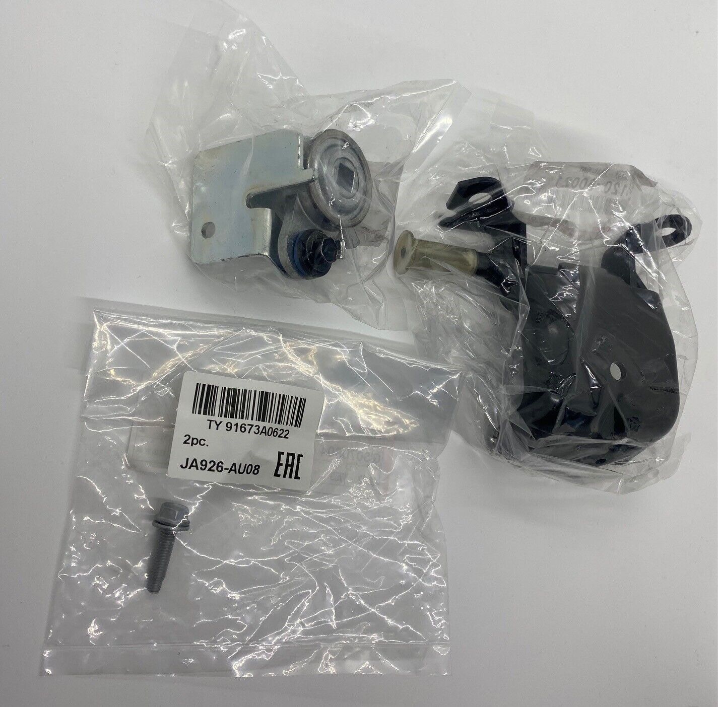 Toyota Landcruiser 200 Series - Easy Down Tailgate Kit