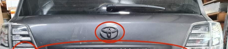 Toyota Landcruiser 200 Series (2008-2015) Rear Logo Badge