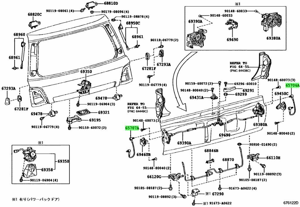 Toyota Landcruiser 200 Series (08-22) Tailgate Stay Sub-Assy Cable Genuine - New Style